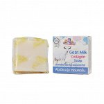 Мыло с Коллагеном и с козьим молоком goat milk collagen soap