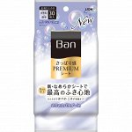 Дезодорант для всего тела в форме салфеток &quot;Ban Premium Refresh Shower Sheets&quot; (с пудрой, аромат «Цветочное мыло») 30 шт.
