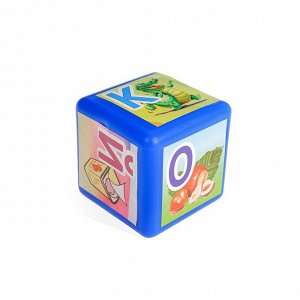 Кубики «Построй сам. Азбука», 12 элементов
