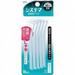 &quot;Dentor Systema&quot; Зубная щетка для чистки межзубного пространства (размер M), 8штук