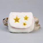 Сумка детская меховая «Звезды», белый, 15х13х3 см