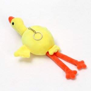 Мягкая игрушка «Гусь», на брелоке, 27 см, цвета МИКС