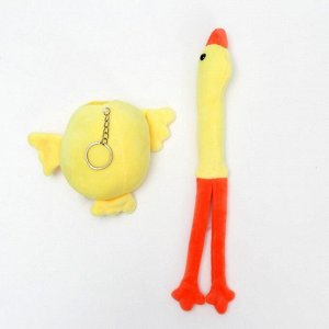 Мягкая игрушка «Гусь», на брелоке, 27 см, цвета МИКС