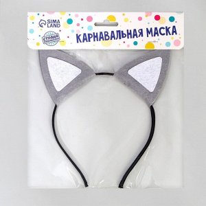 Ободок «Кошечка», цвет серый