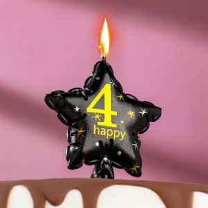 Свеча в торт на шпажке "Воздушный шарик.Звезда", цифра 4, 11х5 см, черная с золотом