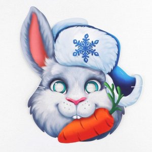 Маска на резинке «Кролик с морковкой», 26,2 х 29,5 см., 250 гр/кв.м