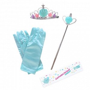 Карнавальный набор «Принцесса» 4 предмета: корона, перчатки, ободок, жезл