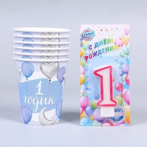 Набор бумажной посуды «1 годик малыш» со свечой
