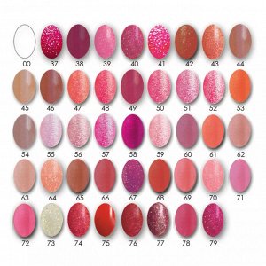 Лавель блеск для губ LIP GLOSS SILVER 57 розовая фуксия