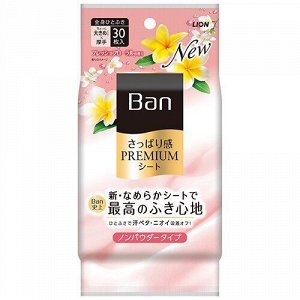 Дезодорант для всего тела в форме салфеток "Ban Premium Refresh Shower Sheets" (без пудры / аромат «Волшебные цветы») 30 шт. / 24