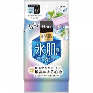 Дезодорант для всего тела в форме салфеток "Ban Premium Refresh Shower Sheets" (с пудрой и охлаждающим эффектом / аромат «Цветочное мыло») 30 шт. / 24