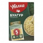 Увелка вар. пак. Крупа Пшеничная булгур 400г 1/5/6, шт