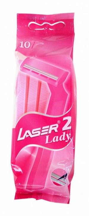 Laser Разовые бритвы с двумя лезвиями серии "Лазер 2 Леди" (10шт)     24135