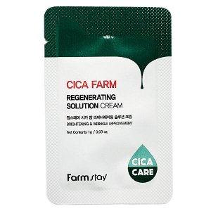 (Пробник) Крем для лица с центеллой азиатской  FarmStay Cica Farm Regenerating Solution Cream, 1гр