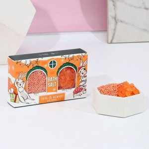 Набор «Уютного года!», соль, сочный цитрус и жемчуг для ванны, зимняя ягода