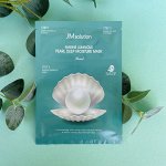Трёхшаговый увлажняющий набор с жемчугом JMsolution Marine Luminous Pearl Deep Moisture Mask ,27 г