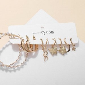 Серьги набор 5 пар «Леди» весна, цвет белый в золоте