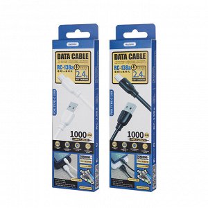 Кабель USB Type-C RC-138a Suji Pro 1,00 м., Remax