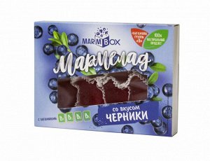 Мармелад желейный формовой "Со вкусом черники"  "Marmbox"