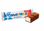 Конфеты &quot;САМЫЙ УМНЫЙ на сливочках&quot; + кальций , 250 гр.