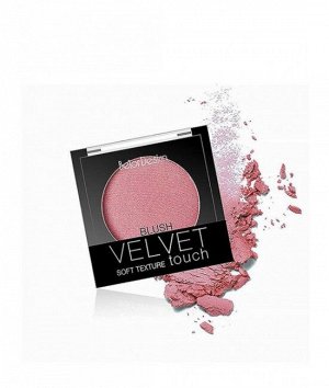 BELORDESIGN Румяна компактные VELVET TOUCH тон 105 бархатная роза