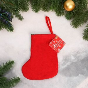 Носок для подарков "Дед Мороз блеск, снежинка" 13х16 см, красно-зелёный