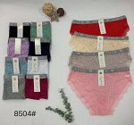 Трусы женские Annalise 8504