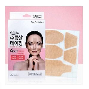 Пластыри от морщин ReCell View Wrinkle Care Tape, 20шт