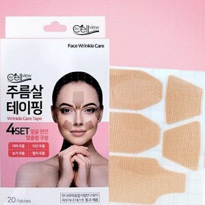 Tera ReCell View Тейпы для лица от морщин Wrinkle Care Tape 4 Set, 4 подложки * 5 штук