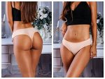 ES_0010K / Трусы женские / Бежевый
