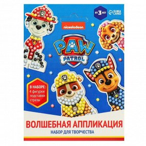 Набор для творчества "Волшебная аппликация", Paw Patrol