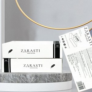 Бумажные двухслойные салфетки "ZДRASTI HOME EDITION" / 100 шт. 180 x 200 мм