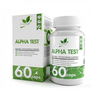 Naturalsupp Альфа тест