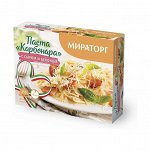 Паста  &#039;Карбонара&#039; с сыром и беконом 260гр*12  Мираторг