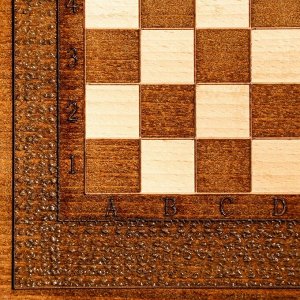 Шахматы ручной работы "Стандарт", 30х16 см, массив ореха, Армения