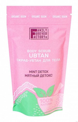 FAMILY FOREVER FACTORY Organic Boom Скраб-убтан для тела Мята дет200