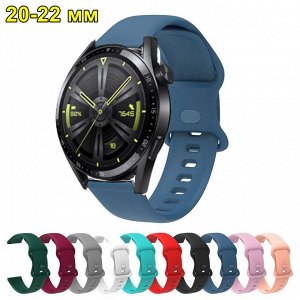 Силиконовый ремешок №2 для Xiaomi Amazfit Bip / Bip Light 20-22 mm Samsung, HUAWEI