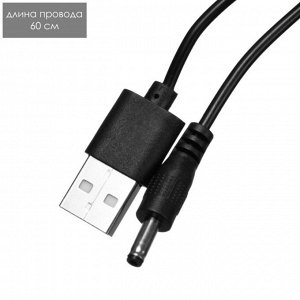 Настольная лампа "Лосяш" LED 3Вт USB голубой 9,5х6х31 см