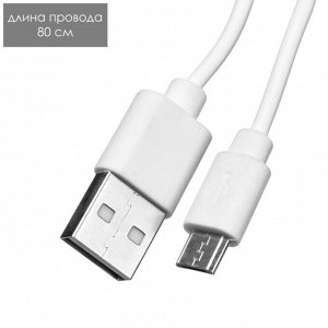 Настольная лампа Эдельс LED 3Вт 3000-6000К USB АКБ лазурный 12,5х12,5х39,5 см RISALUX