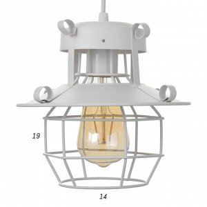 Светильник BayerLux 2137/1WT E27 40Вт белый 21х21х21-120 см