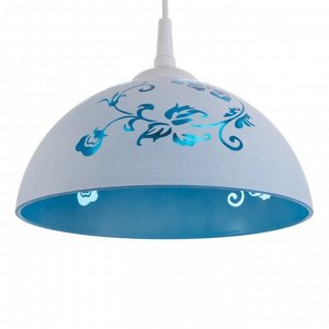 Светильник Колпак "Рочелл" 1 лампа E27 40Вт белый-синий д.250