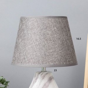 Настольная лампа "Алетта" E14 40Вт серый 22х22х38 см RISALUX