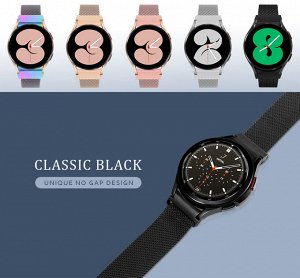 Миланская петля ремешок для Samsung Galaxy Watch 4/4 Classic