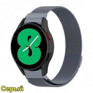 Миланская петля ремешок для Samsung Galaxy Watch 4/4 Classic