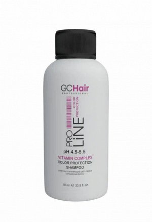 Шампунь Сохраняющий цвет и блеск окрашенных волос 50 мл GC HAIR