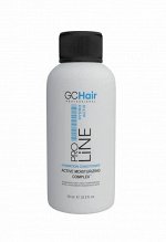 Кондиционер увлажняющий для сухих и поврежденных волос 50 мл GC HAIR