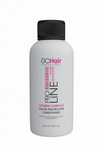 Кондиционер для окрашенных волос сохраняющий цвет и блеск 50 мл GC HAIR