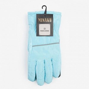 Перчатки женские MINAKU, цв. голубой, р-р 24 см