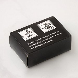 Металлическое мыло Magic, для удаления запахов, 10,5x6x3 см