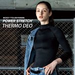Японское женское термобельё